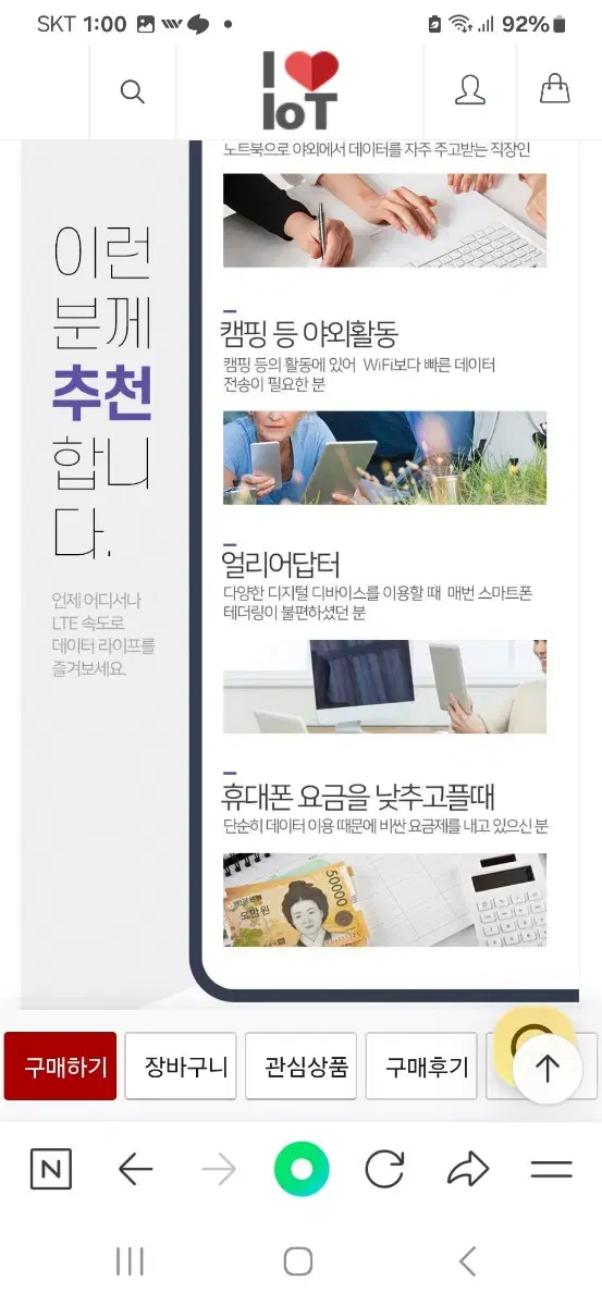 thumbnail-7